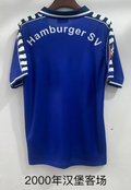 Retro 2000 Hamburger away soccer jersey