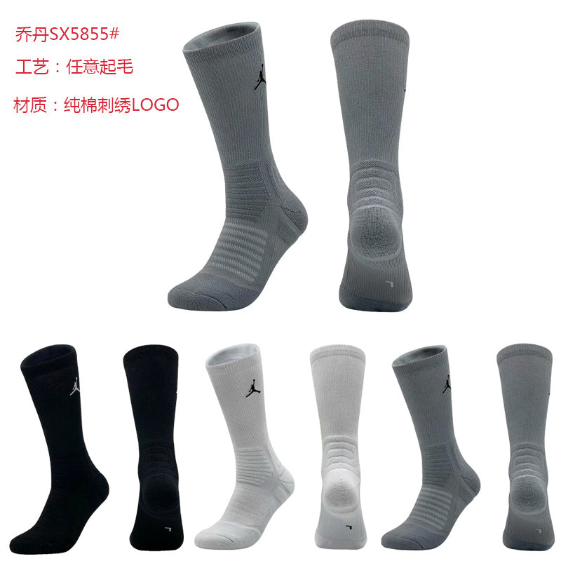 Calcetines de Futbol #Nike SX585510 — Xunmei