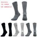 Calcetines de Futbol #Nike SX585510 — Xunmei