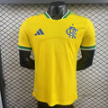 26-27 Flamengo Special Player Edition S-3XL