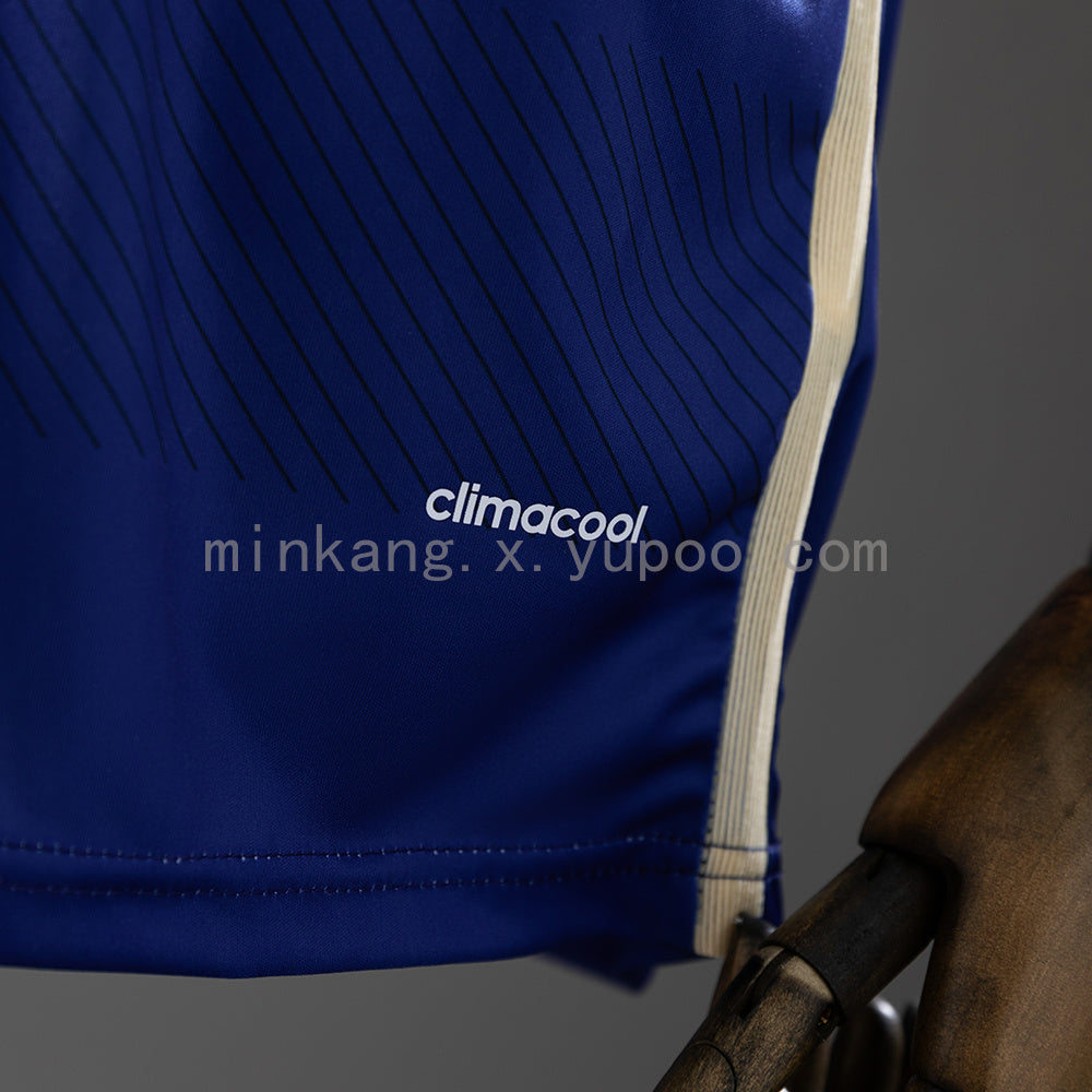 Retro Argentina 2014 Away S-XXL