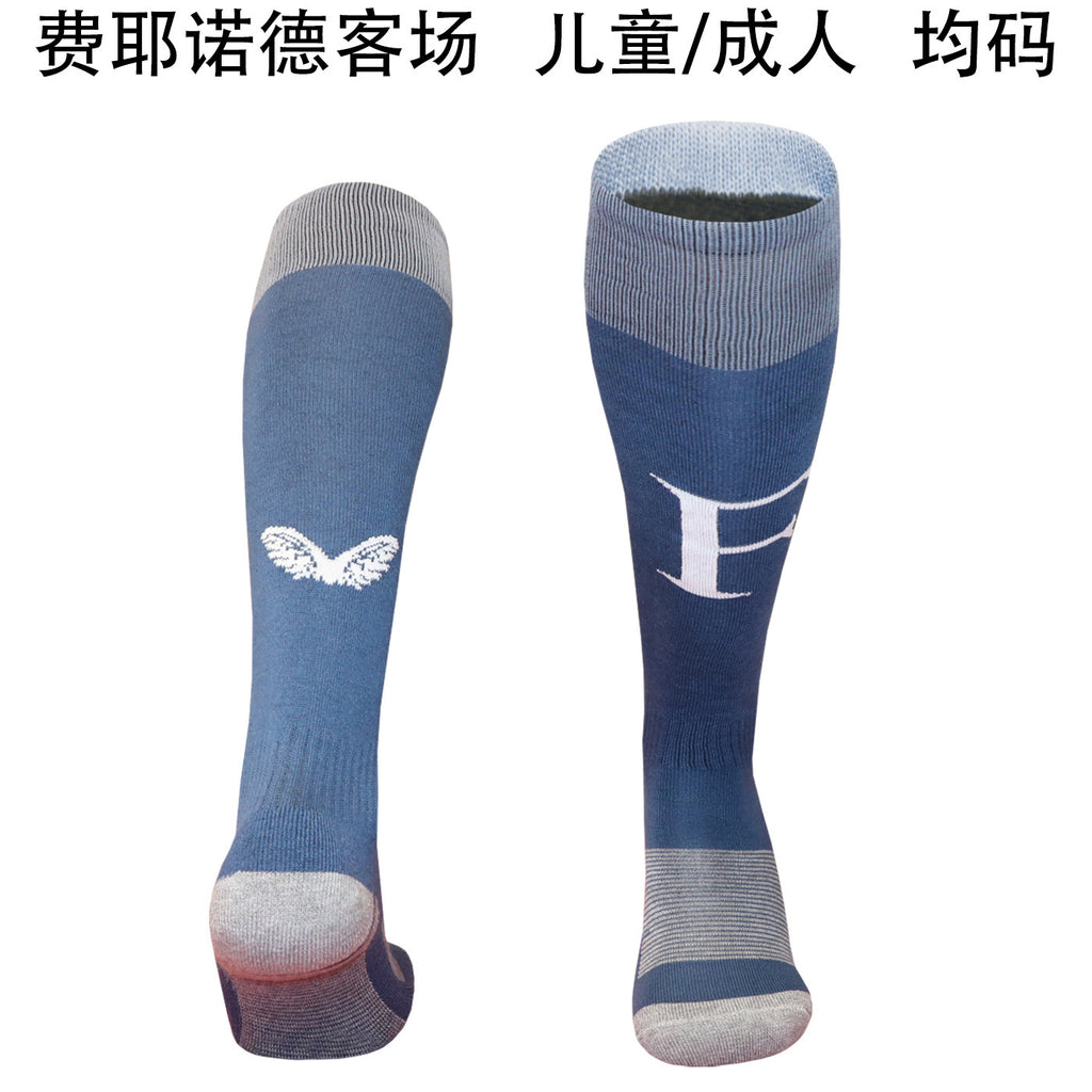 Calcetines de Futbol Feyenoord — WaveSoccer