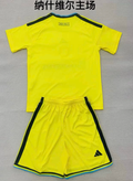 NASHVILLE Kit infantil — MLS