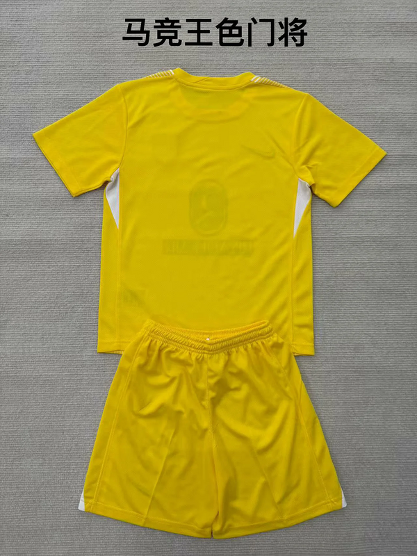 25-26 Atletico Madrid yellow goalkeeper kid kit
