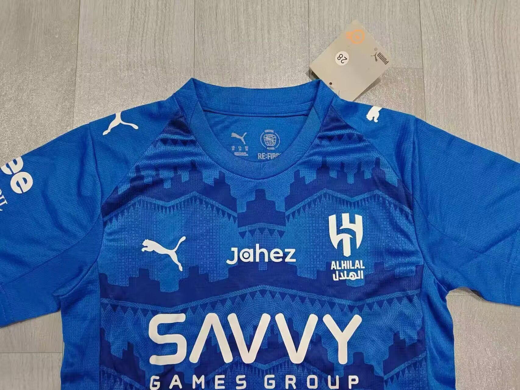 AL-HILAL Kit infantil — RSL Saudi Arabia