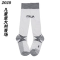 Calcetines de Futbol #2020 — Xunmei