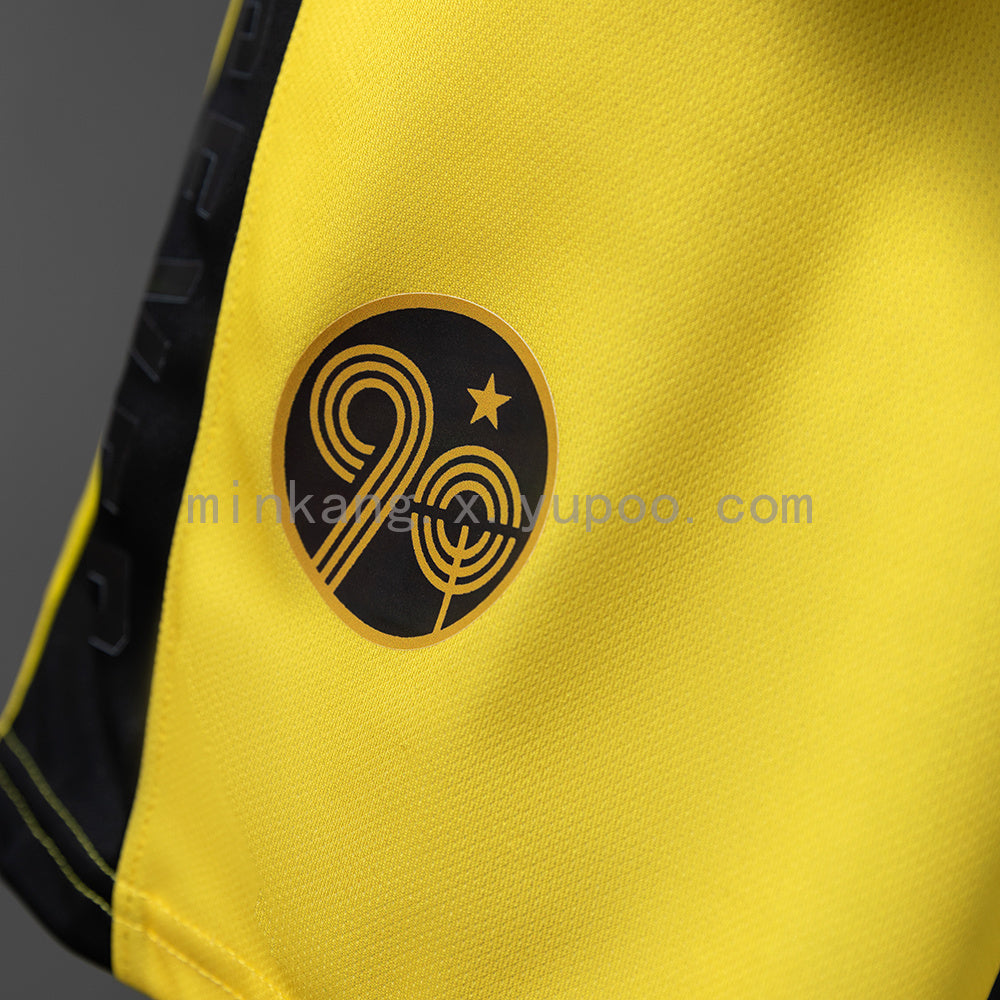 Beitar Trump Jerusalem 25/26 Home Jersey S-4XL