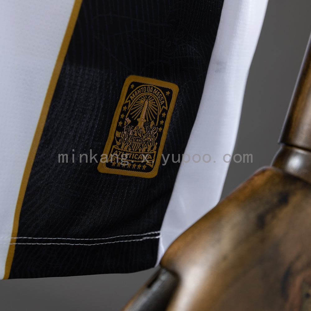 Atletico Mineiro 25/26 Special Edition Jersey S-4XL