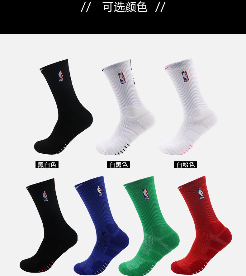 Calcetines de Futbol #18 NBA — Xunmei