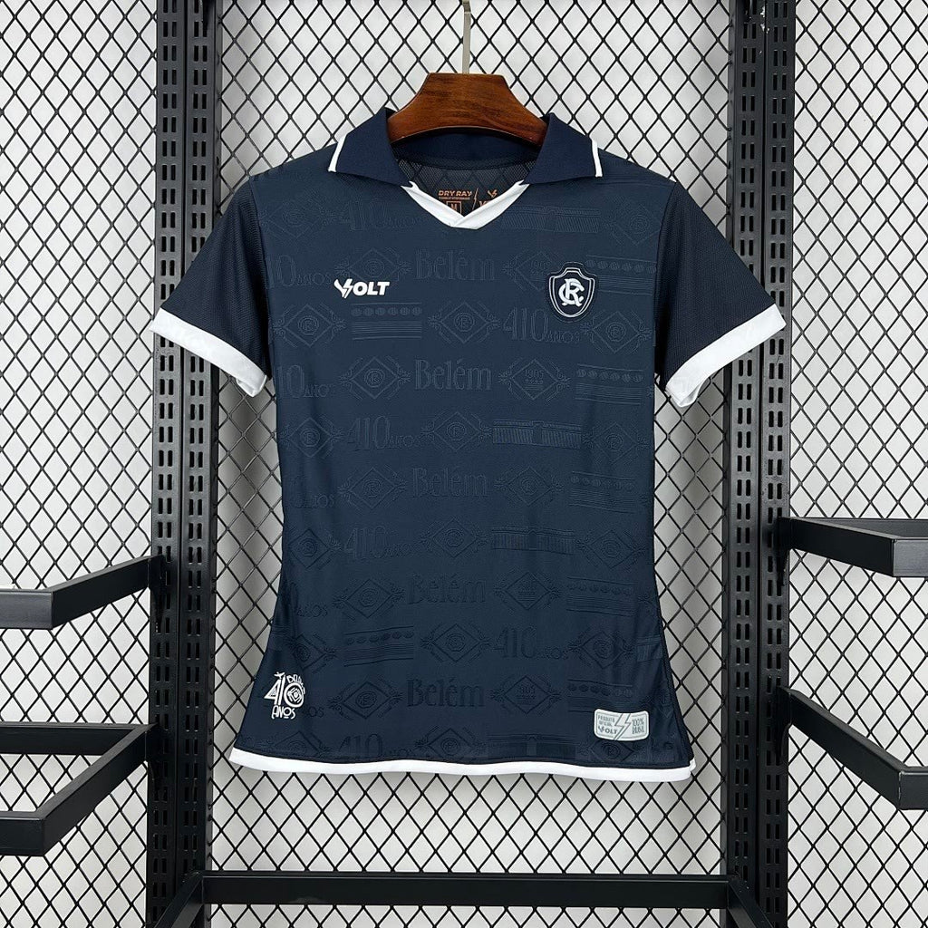 Womens Club do Remo 2026/27 Home Jersey S-2XL