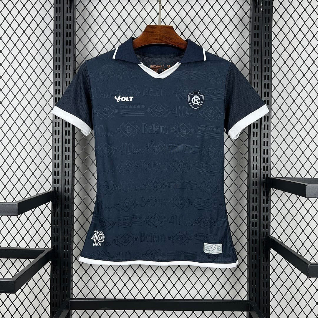 Womens Club do Remo 2026/27 Home Jersey S-2XL