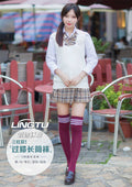 Calcetines de Futbol #WH — Zhang199