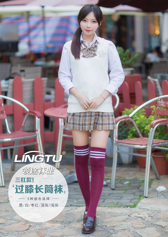 Calcetines de Futbol #WH — Zhang199