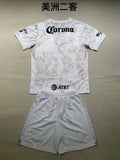 24-25 America Third Away Kid kit