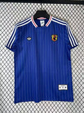 26-27 Japan Retro T-shirt S-4XL — Jsonwang 26/27