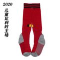 Calcetines de Futbol #1920 — Xunmei