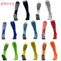 Calcetines de Futbol #C3 — Xunmei
