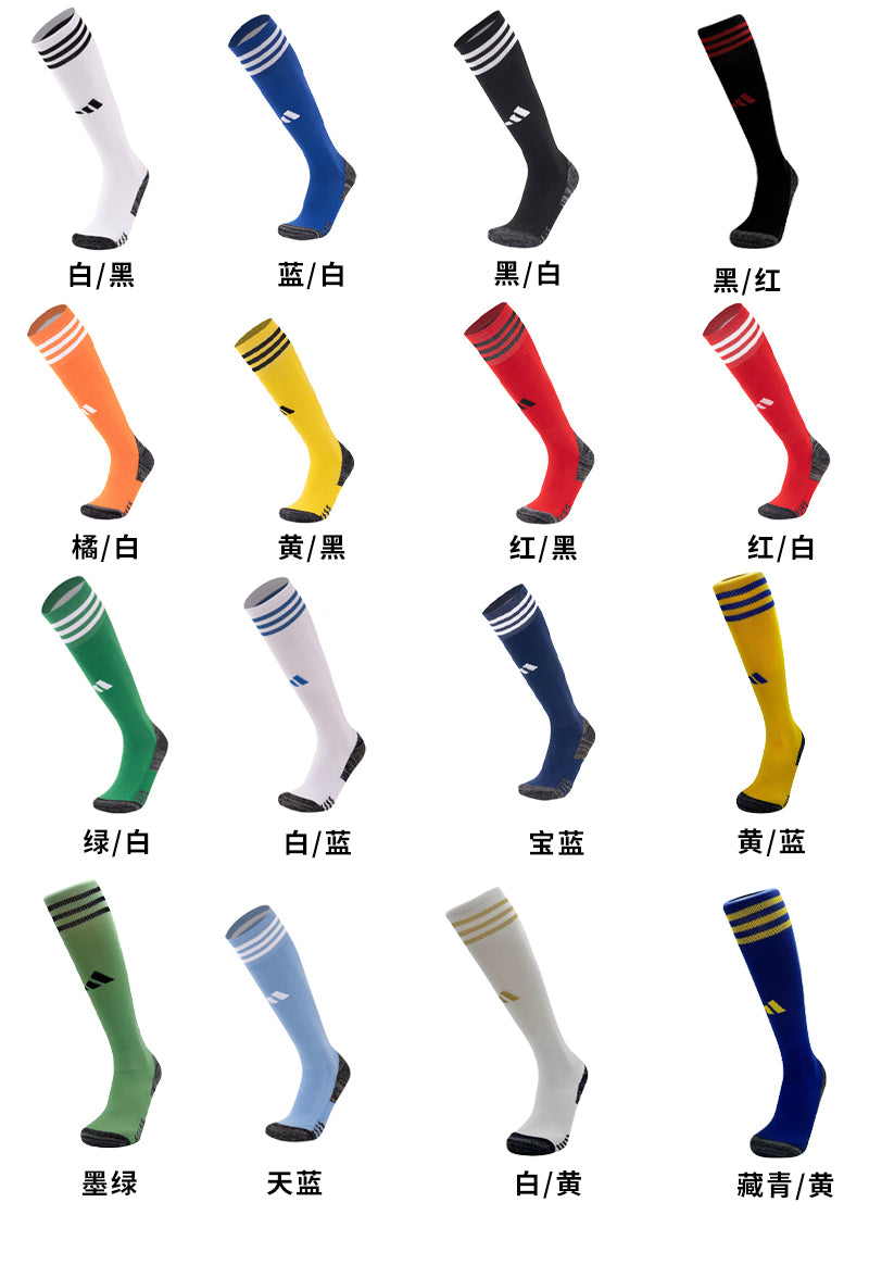 Calcetines de Futbol #T24 — Xunmei