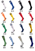 Calcetines de Futbol #T24 — Xunmei