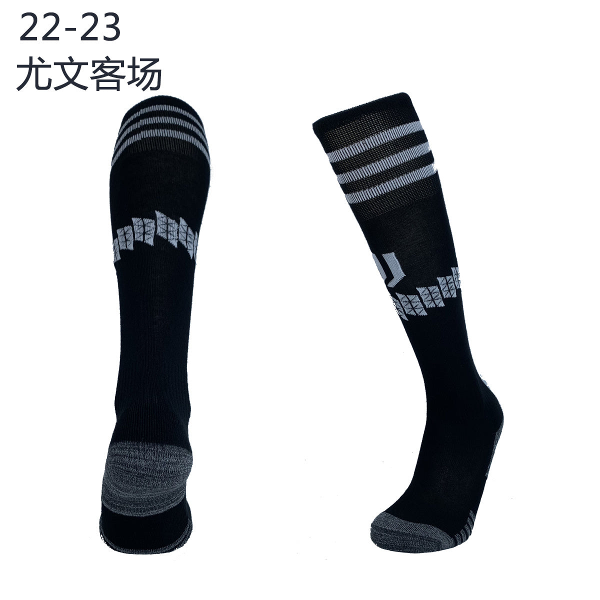 Calcetines de Futbol #22-23 — Xunmei