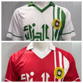 ALGERIA 86 — National Retro