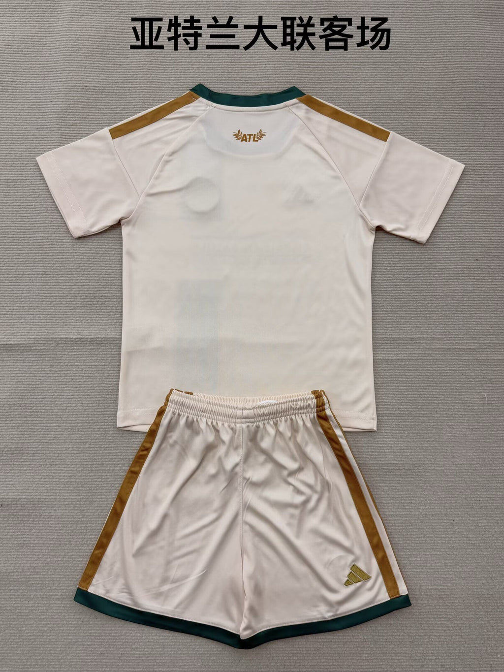 ATLANTA UNITED Kit infantilS — MLS
