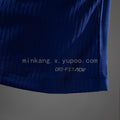 24/25 Players PSG Fourth away S-4XL