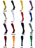 Calcetines de Futbol #20190792 — Xunmei