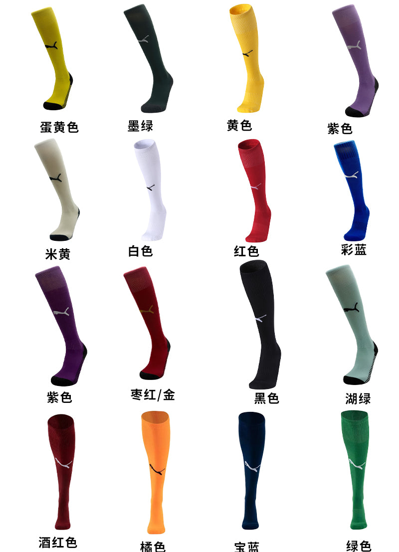 Calcetines de Futbol #20190792 — Xunmei