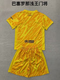 24-25 Barcelona yellow Goalkeeper kid and adult uniform