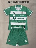 Santos Laguna 2025/26 home soccer jersey kid kit size 16-28