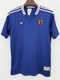 Japan 2026 Blue Icon Version jersey