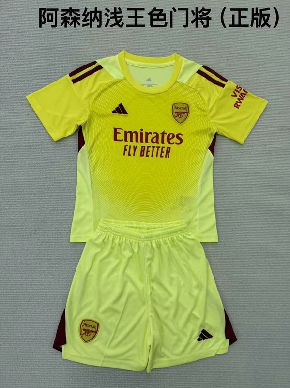 25-26 Arsenal Yellow goalkeeper kid kit