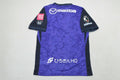 SANFRECCE HIROSHIMA — J1 League Japan