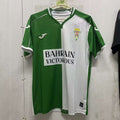 Cordoba CF 2025/26 Green And White Retro Model Jersey S-XXL