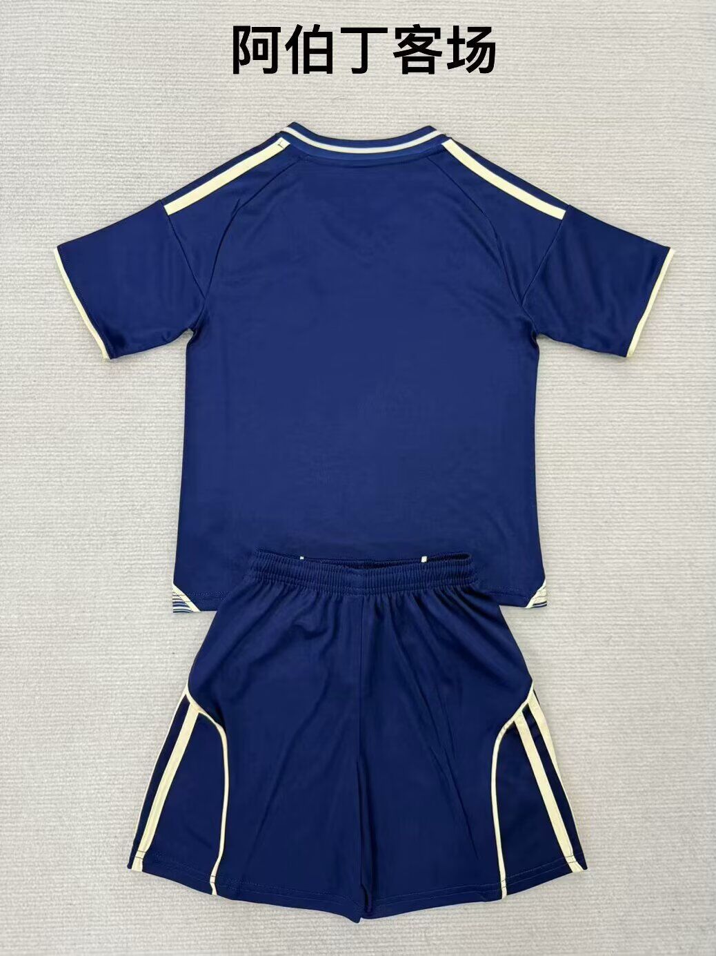 ABERDEEN Kit infantil1 — UEFA