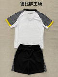 25-26 Derby County home Kid Kit