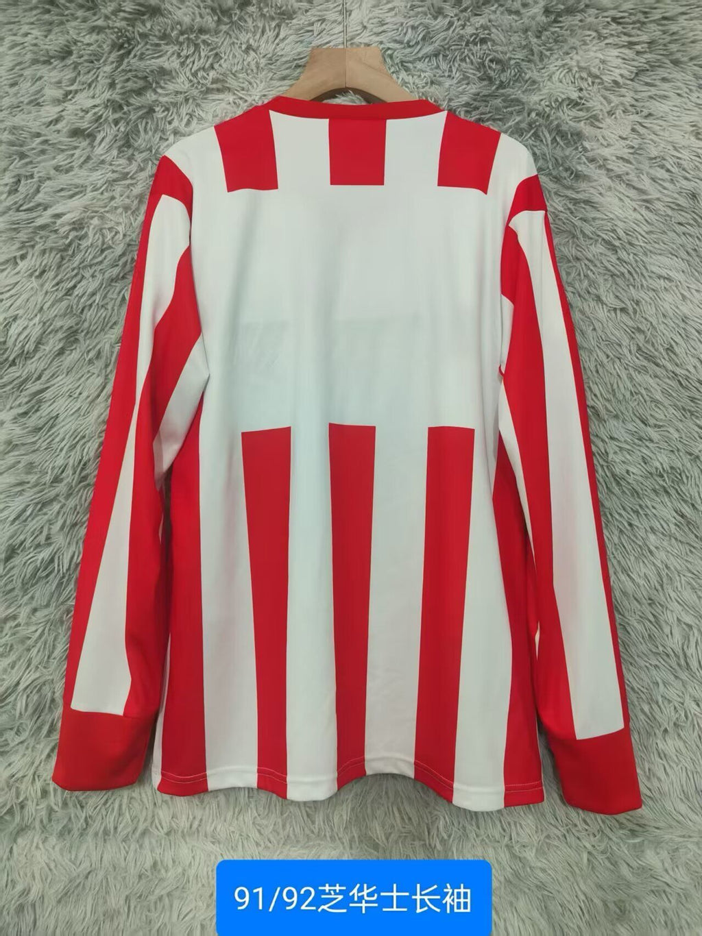 CHIVAS 91-92 Manga larga — Club Retro