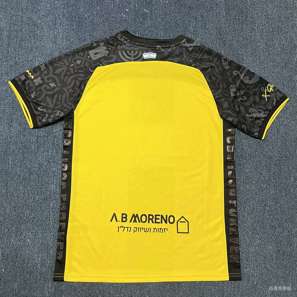 BEITAR TRUMP JERUSALEM — UEFA