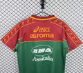 ROMA 95-96 PREMATCH — Club Retro