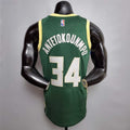 Antetokounmpo#34 Bucks Fruit Green