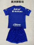 25-26 Pumas away kid kit size 16-28