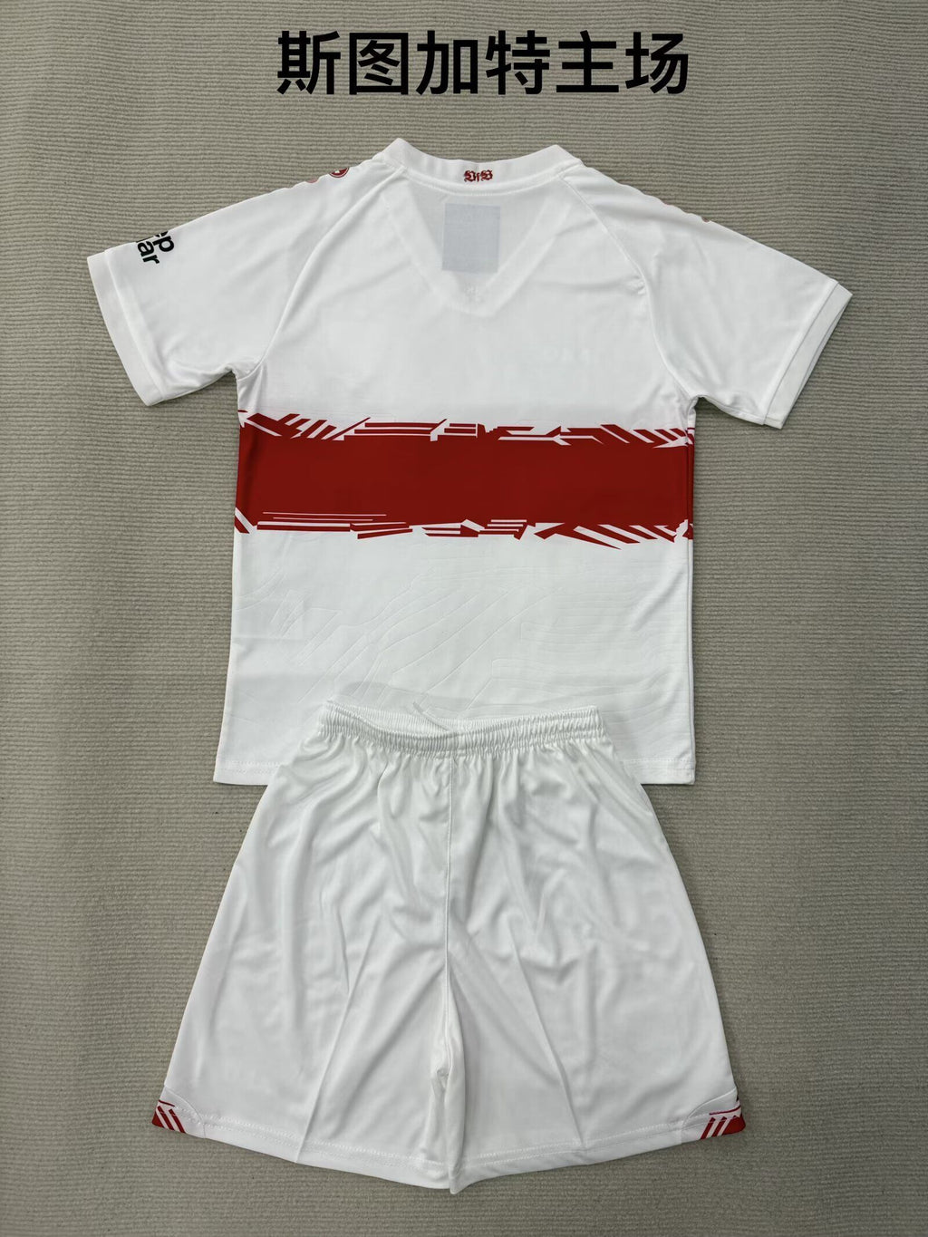 STUTTGART Kit infantil — Bundesliga