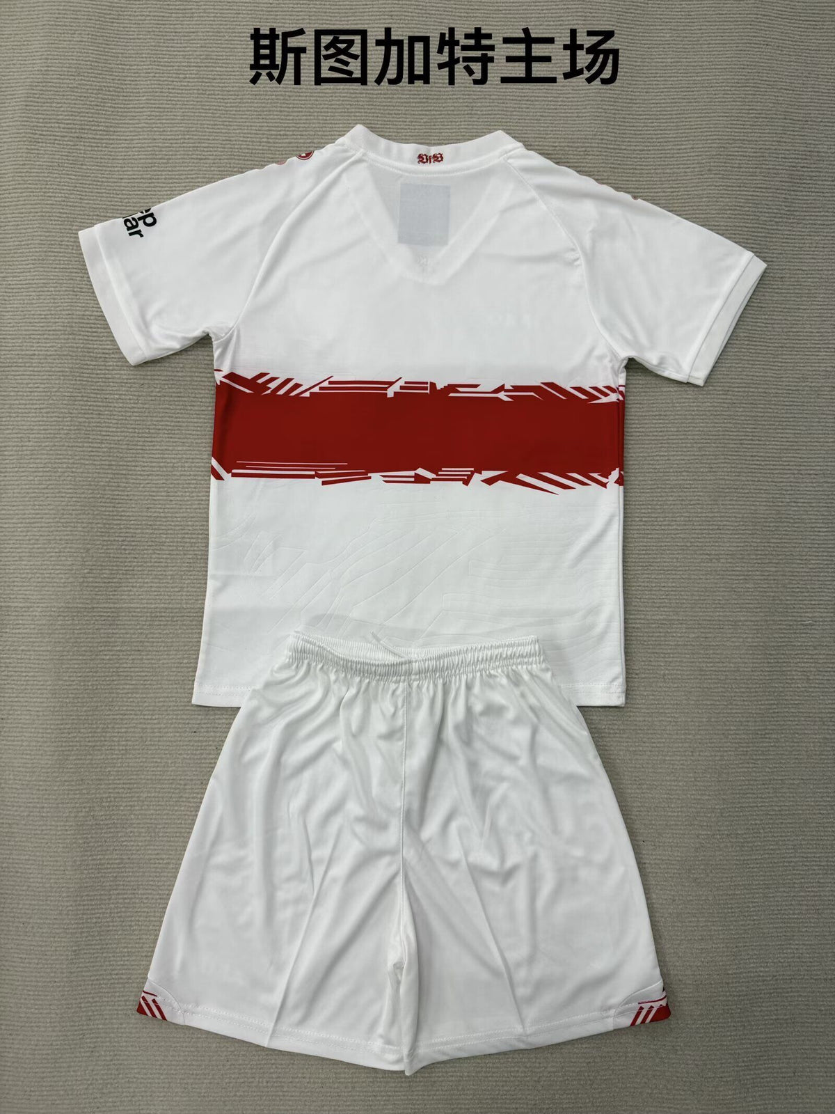 STUTTGART Kit infantil — Bundesliga