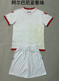 ALBANIA Kit infantil — Europe Other