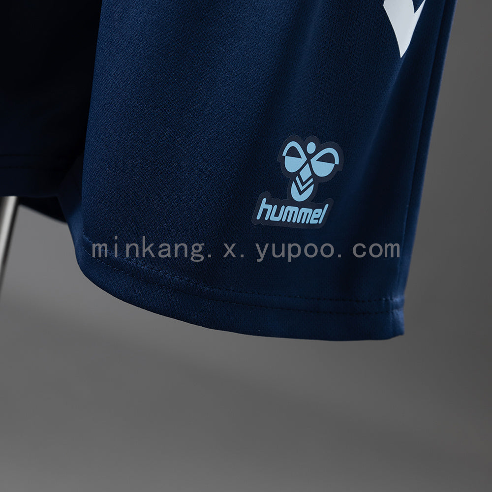 Celta de Vigo 25/26 Away Game Kids Size: 16-28