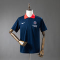 PSG 25/26 POLO - Cyan S-XXL