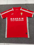 25-26 Cordoba jersey S-4XL