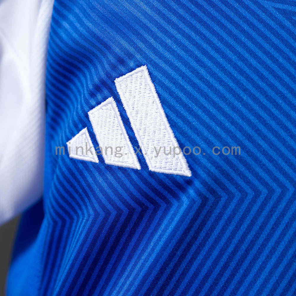 Cruzeiro 25/26 Home kids kit Jersey SIZE 16-28