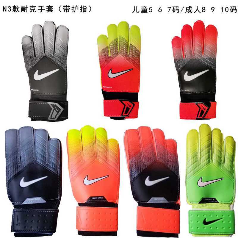 Calcetines de Futbol #N3 — Zhang199